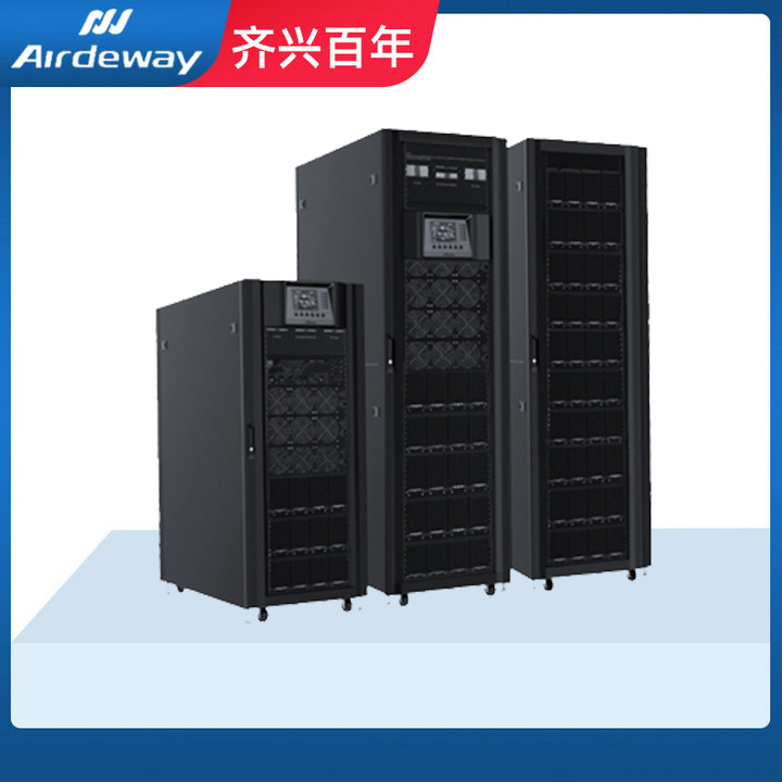 艾迪威 高频ADW-MX（380V/380V）系列模块化（80-500K）