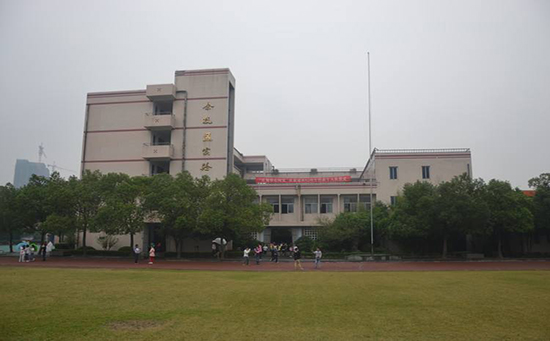 小学网络中心机房建设方案