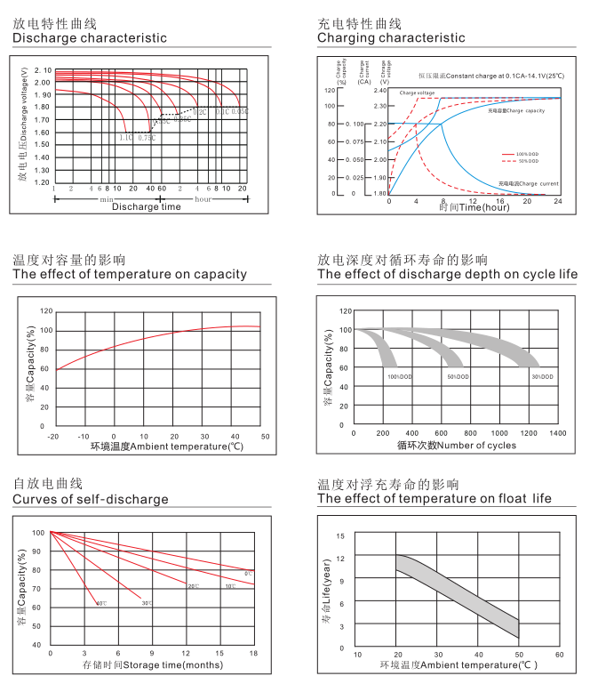 20260728134356312455.png 图片34.png