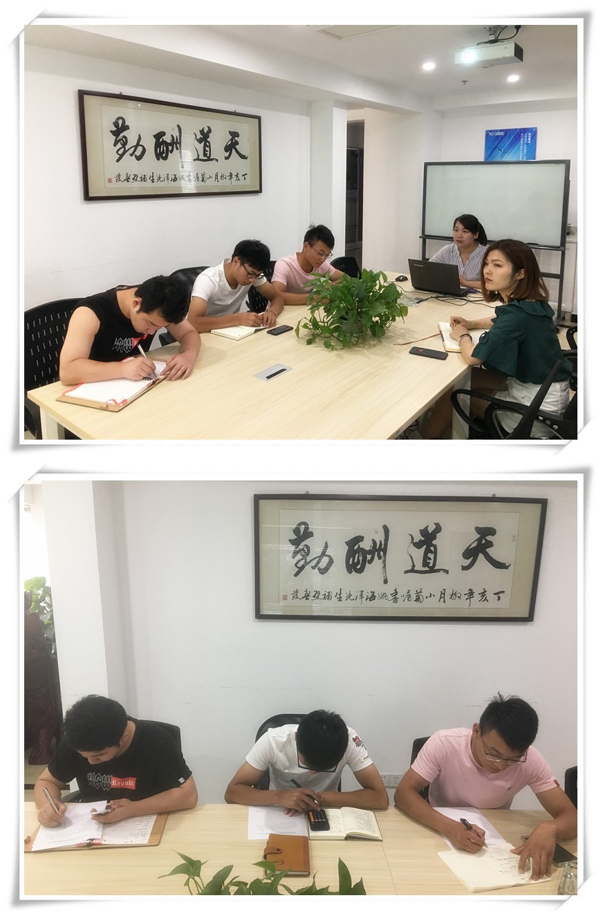 齐兴百年 齐兴百年