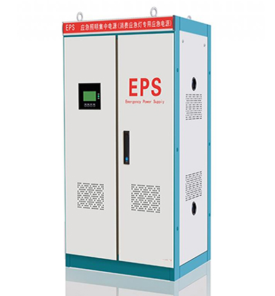 eps应急电源 eps应急电源