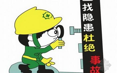 ups蓄电池隐患 ups蓄电池隐患
