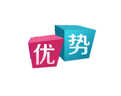 艾迪威ups特性