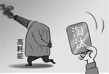 降低精密空调能耗 降低精密空调能耗